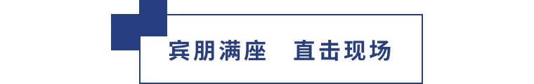 擎動(dòng)長(zhǎng)沙 共話(huà)發(fā)展丨中國(guó)植保雙交會(huì)圓滿(mǎn)收官，領(lǐng)先生物產(chǎn)品實(shí)力圈粉！