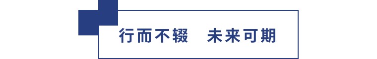 擎動(dòng)長(zhǎng)沙 共話(huà)發(fā)展丨中國(guó)植保雙交會(huì)圓滿(mǎn)收官，領(lǐng)先生物產(chǎn)品實(shí)力圈粉！
